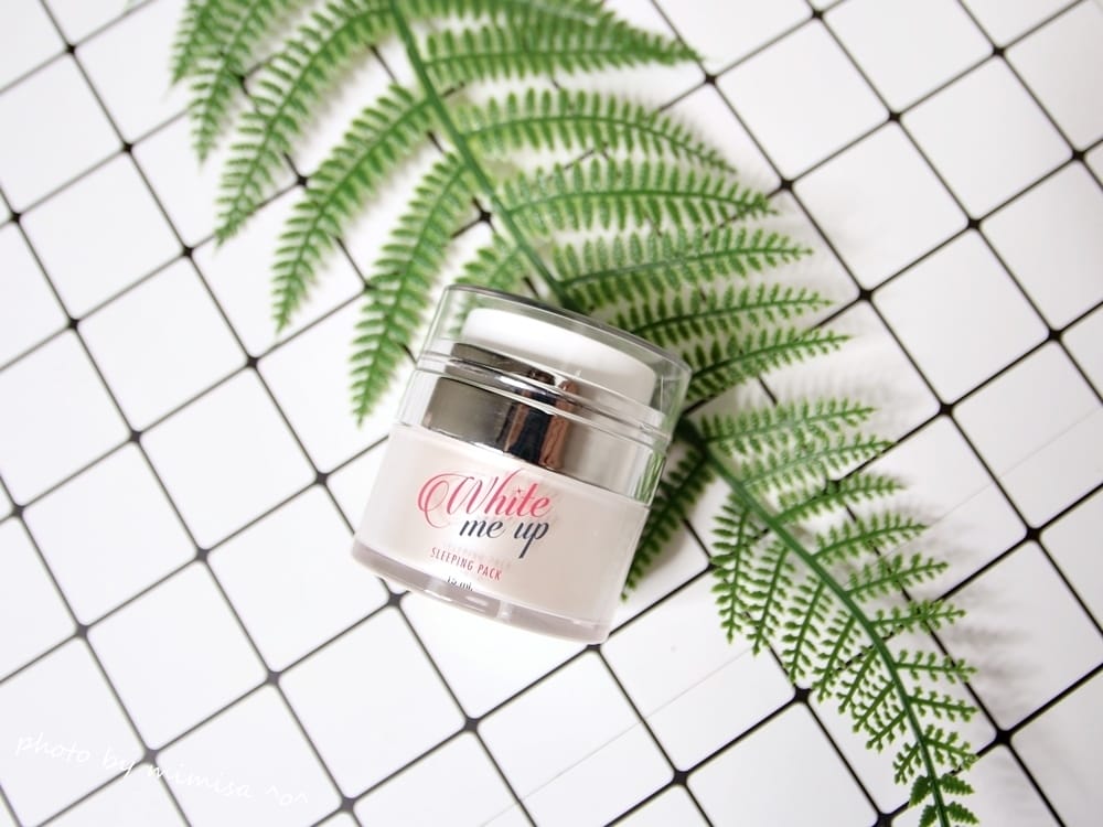 [保養] 泰國 MALISSA KISS 還我嫩白晚安面膜。睡醒即擁有閃亮亮的美肌模式