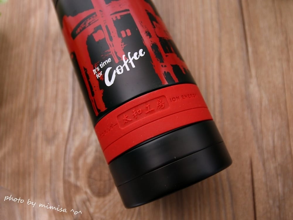 [居家] 隨時享受太和工房MEH45保溫瓶和LBH50咖啡杯帶給我的滿滿暖意