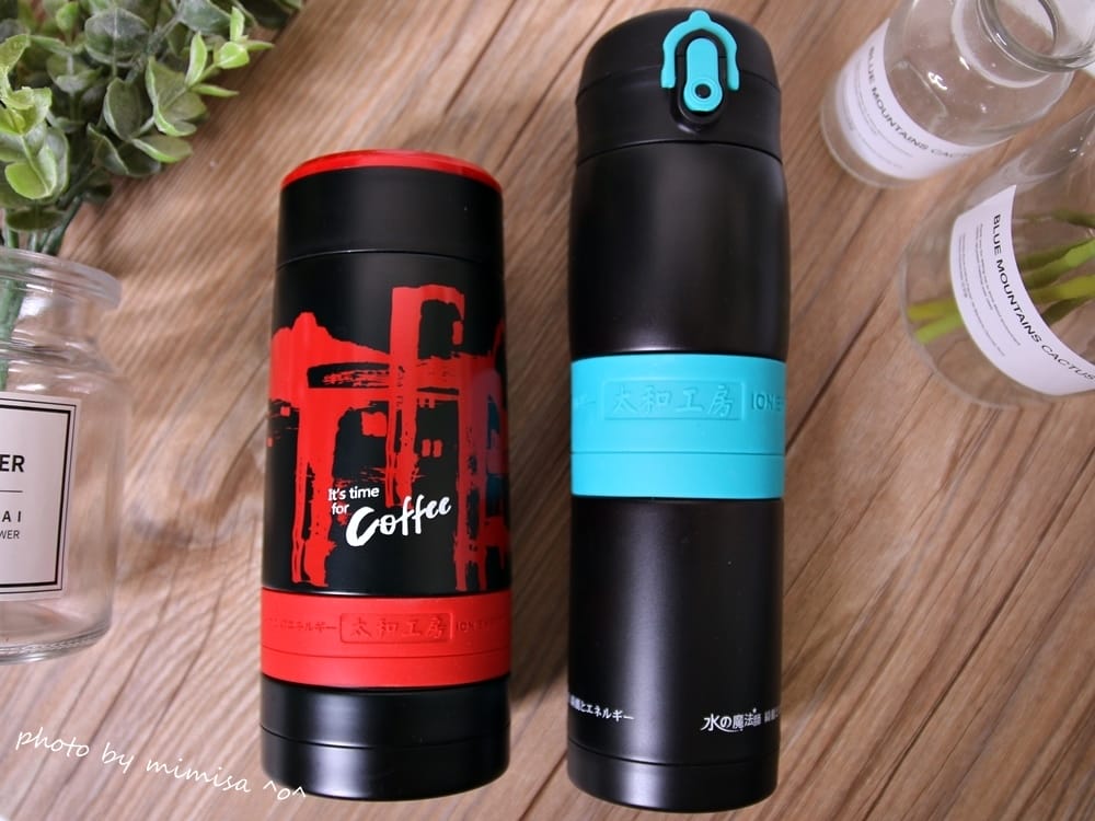 [居家] 隨時享受太和工房MEH45保溫瓶和LBH50咖啡杯帶給我的滿滿暖意