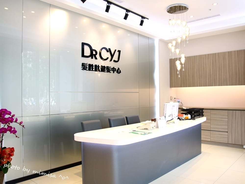 [美髮] DR CYJ髮胜肽健髮中心新竹旗艦店。找回頭皮和髮根健康呼吸的感覺~