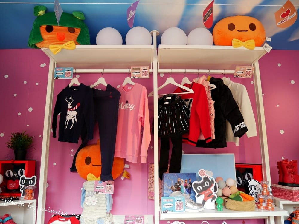 來去新北耶誕城找淘寶天貓貨櫃屋互動拿好禮囉!!!!