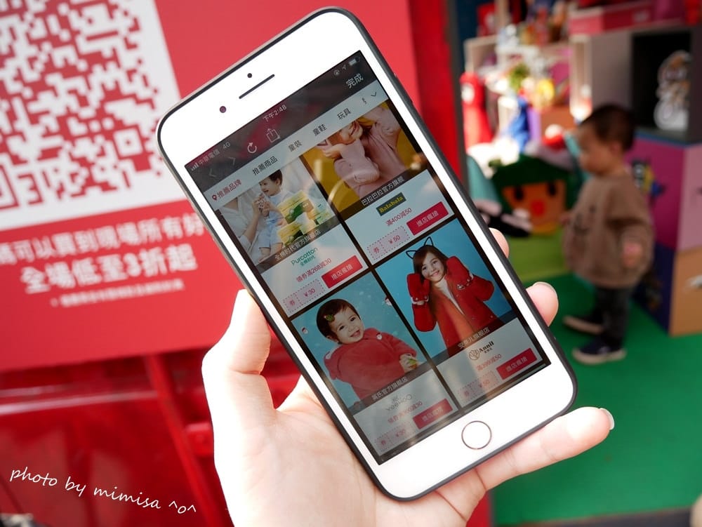 來去新北耶誕城找淘寶天貓貨櫃屋互動拿好禮囉!!!! - 第11張圖 來去新北耶誕城找淘寶天貓貨櫃屋互動拿好禮囉!!!!