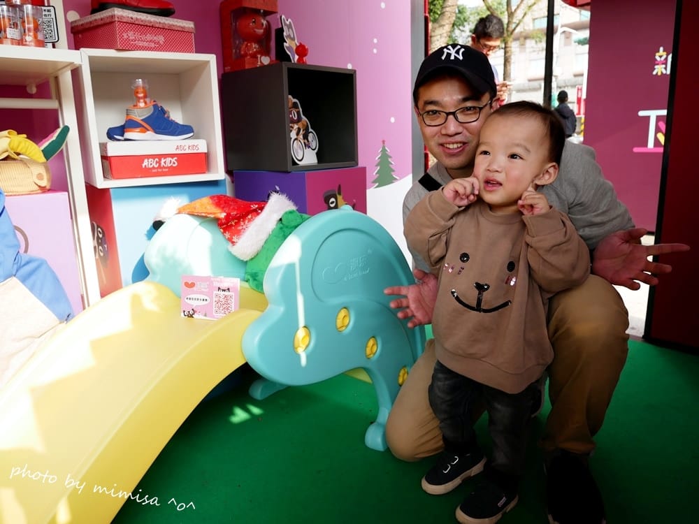 來去新北耶誕城找淘寶天貓貨櫃屋互動拿好禮囉!!!! - 第26張圖 來去新北耶誕城找淘寶天貓貨櫃屋互動拿好禮囉!!!!