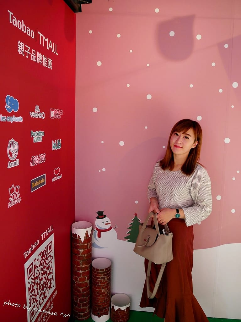 來去新北耶誕城找淘寶天貓貨櫃屋互動拿好禮囉!!!!