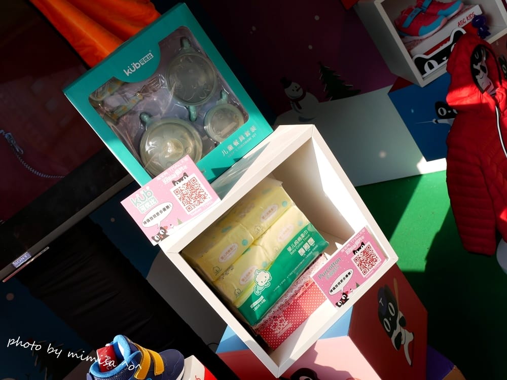 來去新北耶誕城找淘寶天貓貨櫃屋互動拿好禮囉!!!!