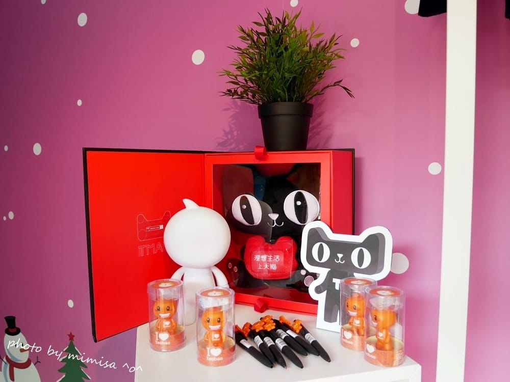 來去新北耶誕城找淘寶天貓貨櫃屋互動拿好禮囉!!!!