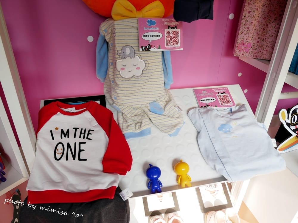 來去新北耶誕城找淘寶天貓貨櫃屋互動拿好禮囉!!!!