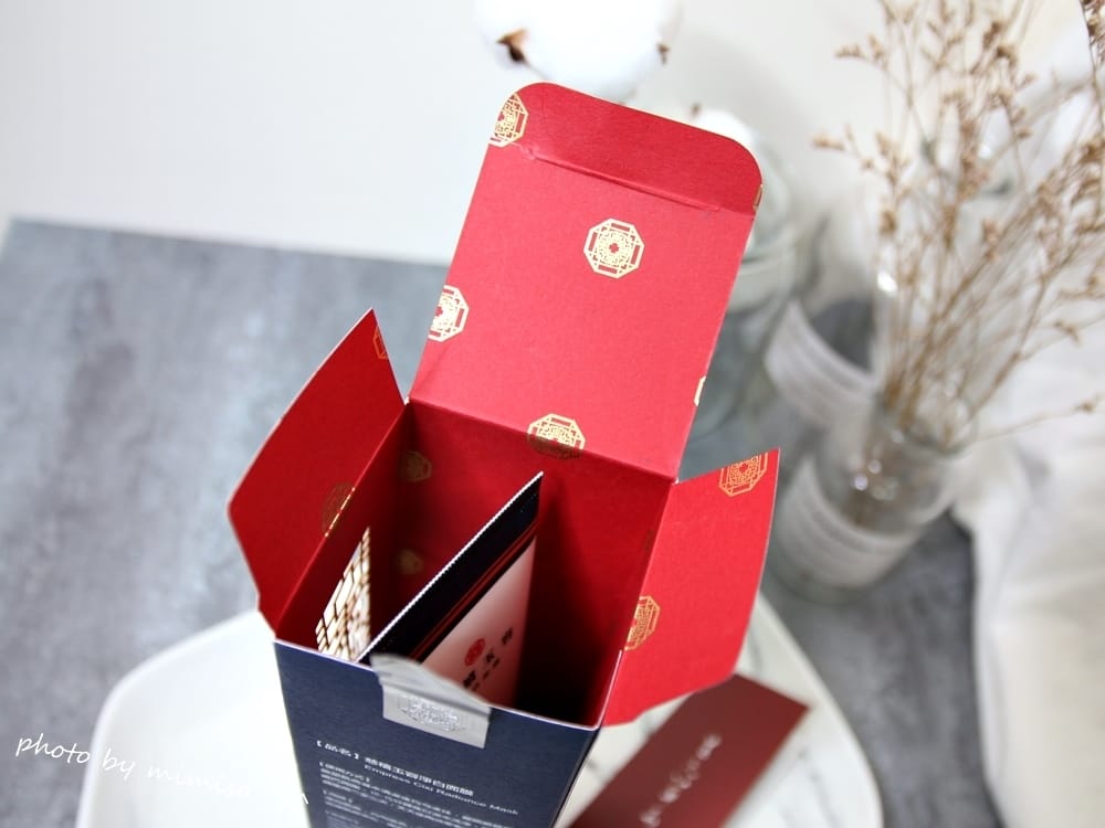 [保養] 生元草本慈禧玉容淨白面膜。讓我在黯淡的冬季持續閃閃發亮