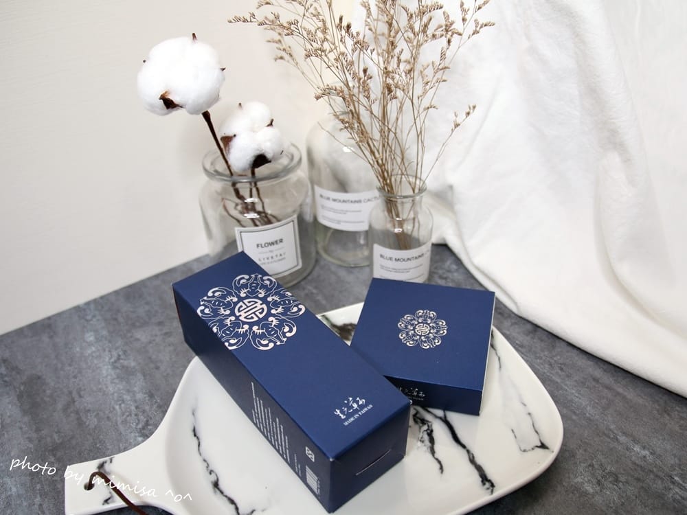 [保養] 生元草本慈禧玉容淨白面膜。讓我在黯淡的冬季持續閃閃發亮