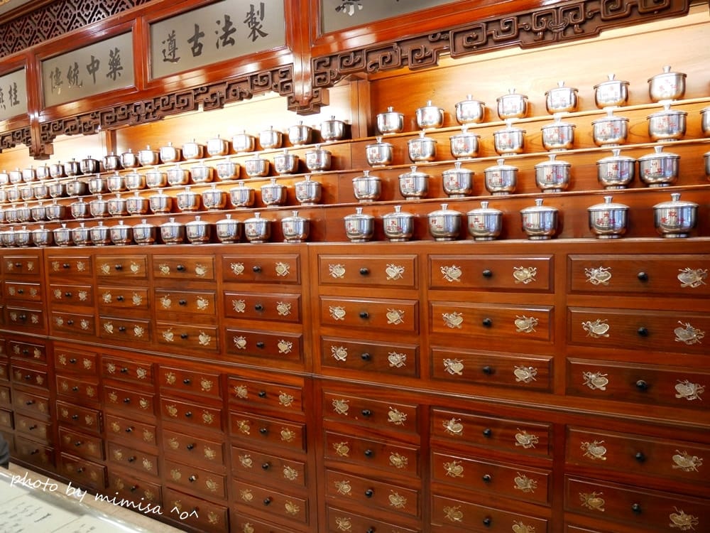 [保養] 生元草本慈禧玉容淨白面膜。讓我在黯淡的冬季持續閃閃發亮