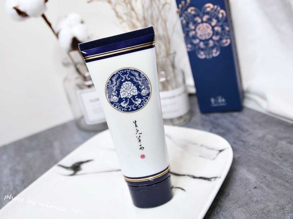 [保養] 生元草本慈禧玉容淨白面膜。讓我在黯淡的冬季持續閃閃發亮