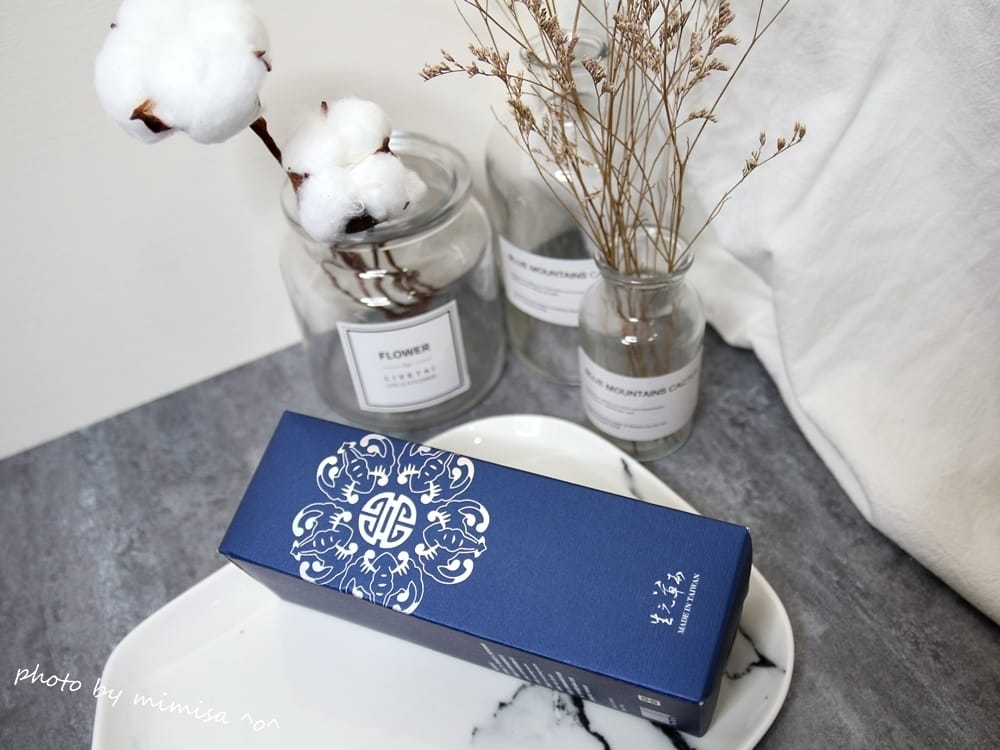 [保養] 生元草本慈禧玉容淨白面膜。讓我在黯淡的冬季持續閃閃發亮