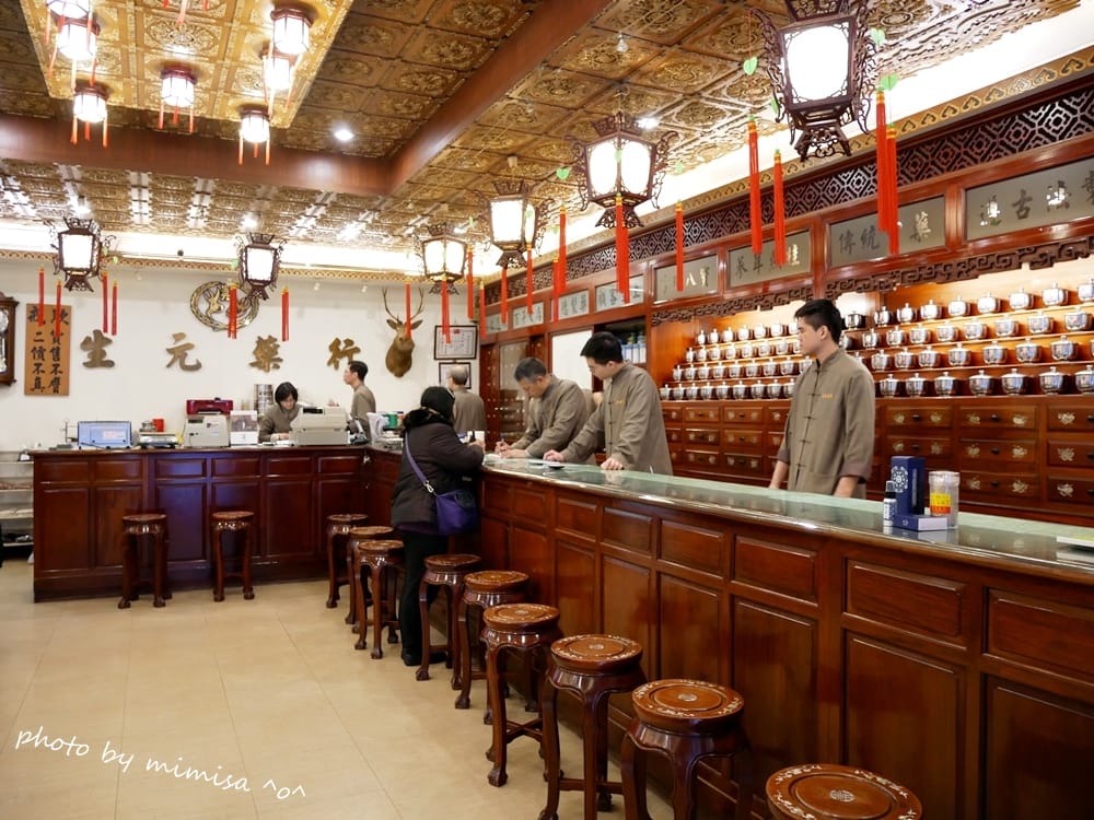 [保養] 生元草本慈禧玉容淨白面膜。讓我在黯淡的冬季持續閃閃發亮