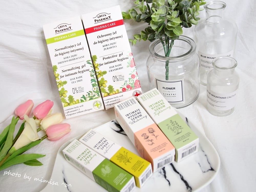 [身體保養] 草本肌曜私密潔膚露、Naturero私密精華及私密植淨噴霧。讓我展現女性的自信和美麗
