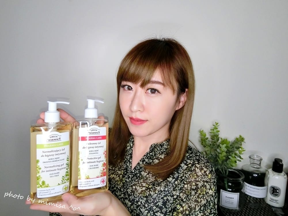 [身體保養] 草本肌曜私密潔膚露、Naturero私密精華及私密植淨噴霧。讓我展現女性的自信和美麗