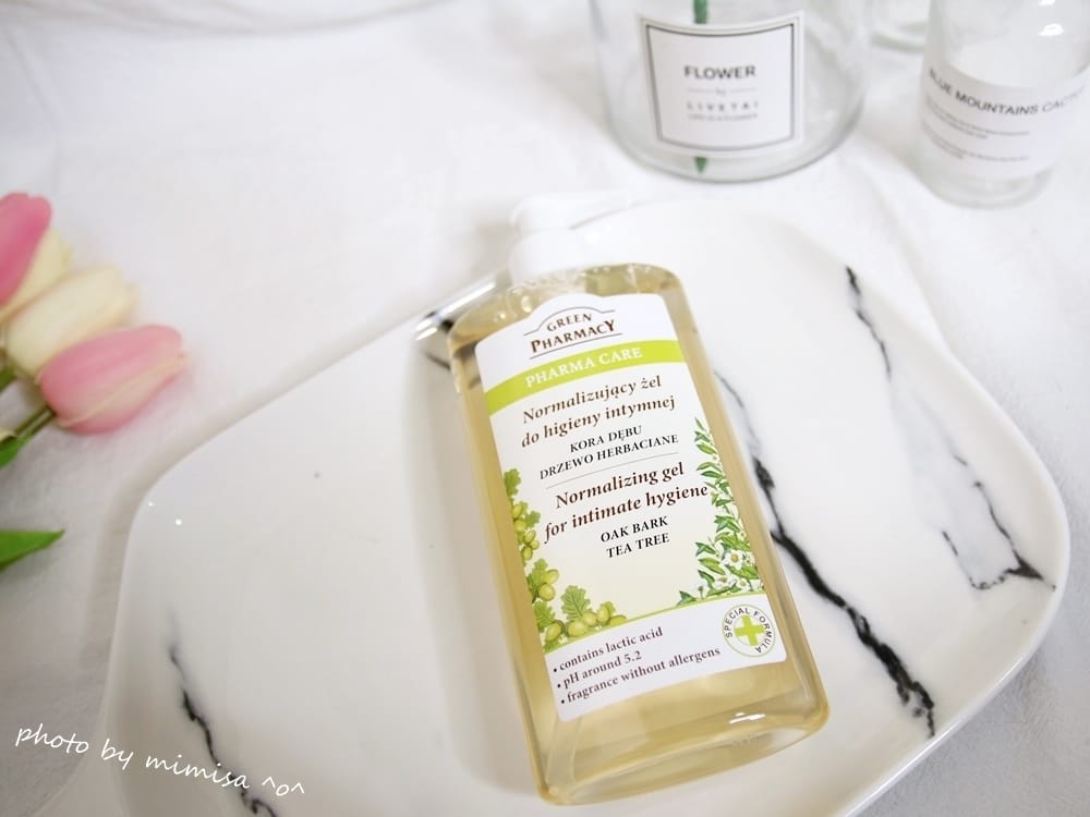 [身體保養] 草本肌曜私密潔膚露、Naturero私密精華及私密植淨噴霧。讓我展現女性的自信和美麗