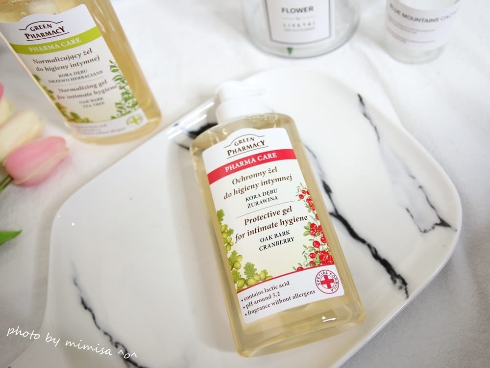 [身體保養] 草本肌曜私密潔膚露、Naturero私密精華及私密植淨噴霧。讓我展現女性的自信和美麗