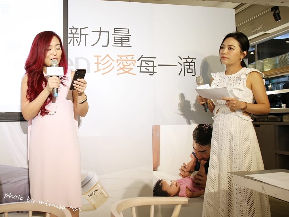 [BABY] 奶瓶界的愛馬仕 hegen小金奶瓶。一瓶多用的超美型奶瓶