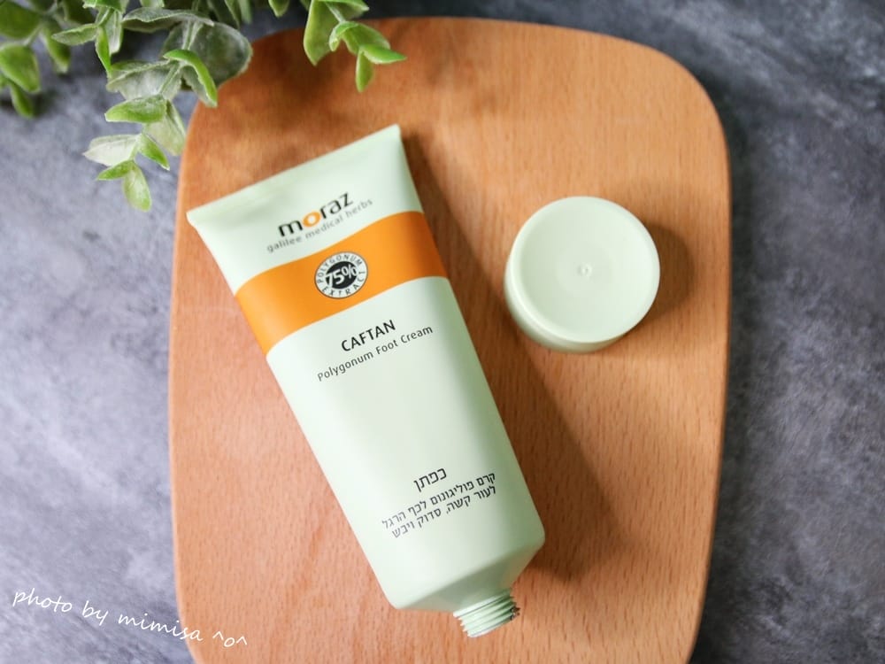 [身體保養] Moraz茉娜姿修護系列。讓我的肌膚保持少女般的觸感