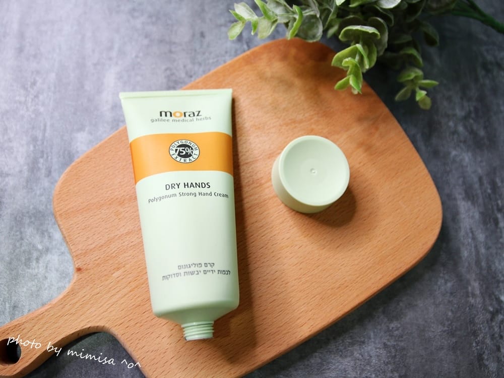 [身體保養] Moraz茉娜姿修護系列。讓我的肌膚保持少女般的觸感