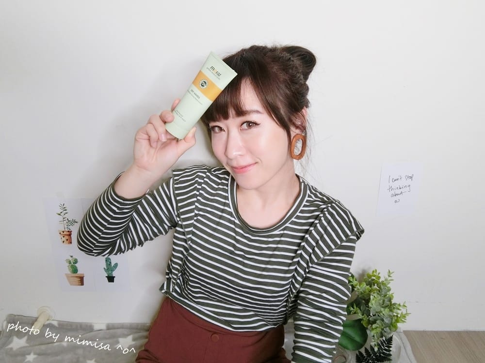 [身體保養] Moraz茉娜姿修護系列。讓我的肌膚保持少女般的觸感