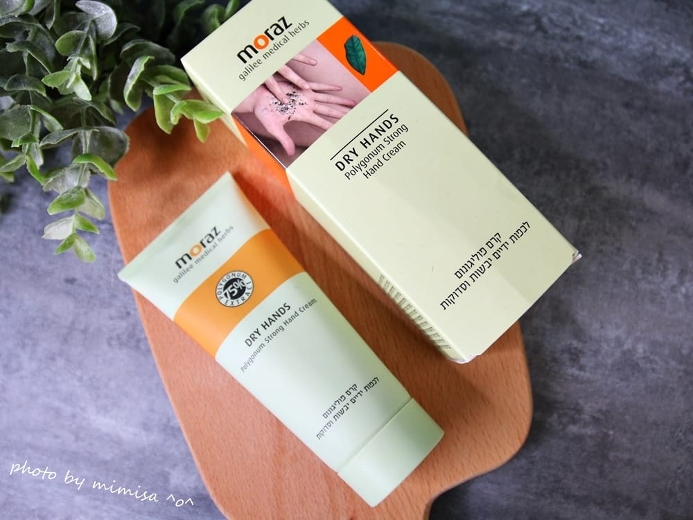 [身體保養] Moraz茉娜姿修護系列。讓我的肌膚保持少女般的觸感