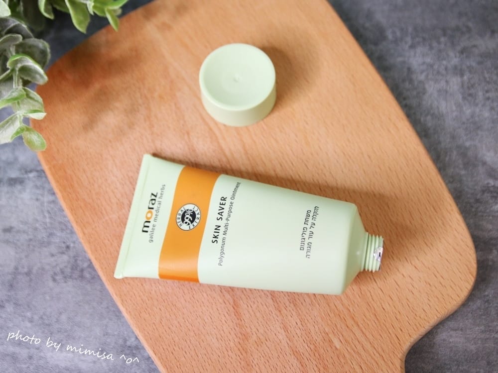 [身體保養] Moraz茉娜姿修護系列。讓我的肌膚保持少女般的觸感