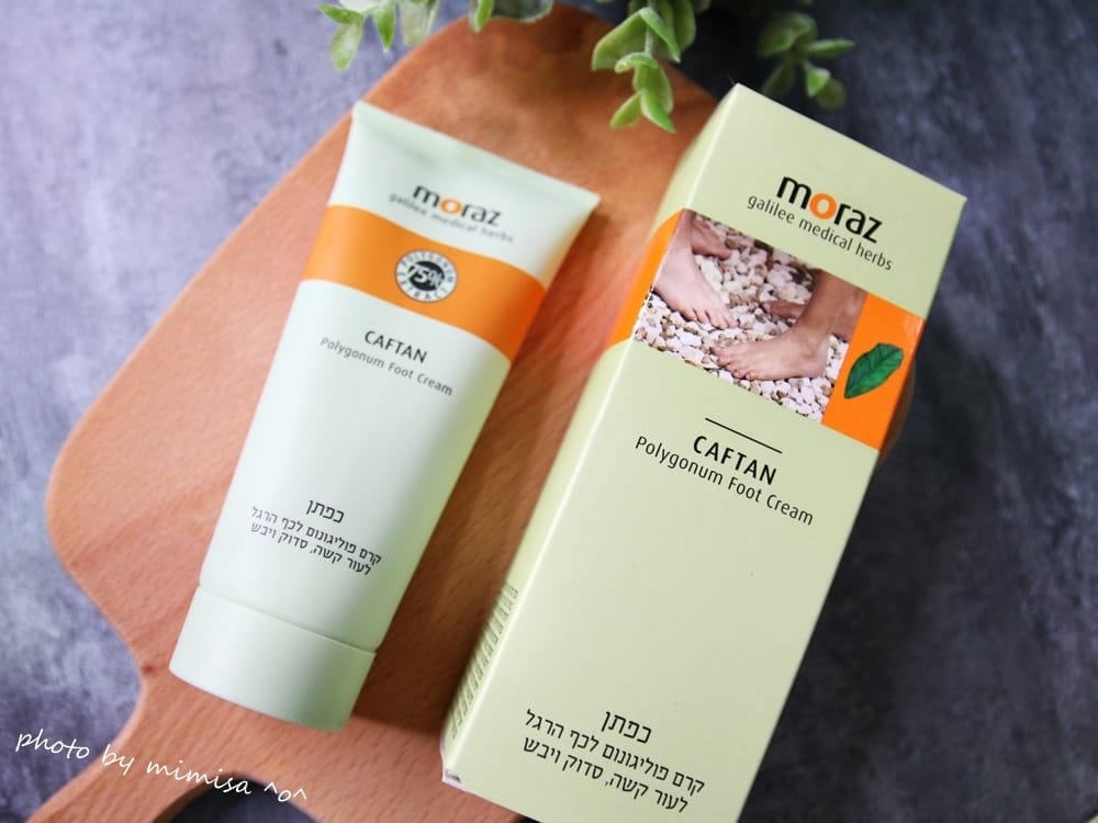 [身體保養] Moraz茉娜姿修護系列。讓我的肌膚保持少女般的觸感