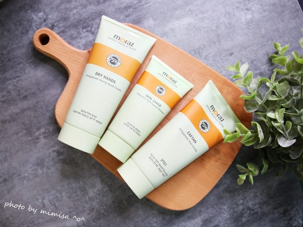 [身體保養] Moraz茉娜姿修護系列。讓我的肌膚保持少女般的觸感