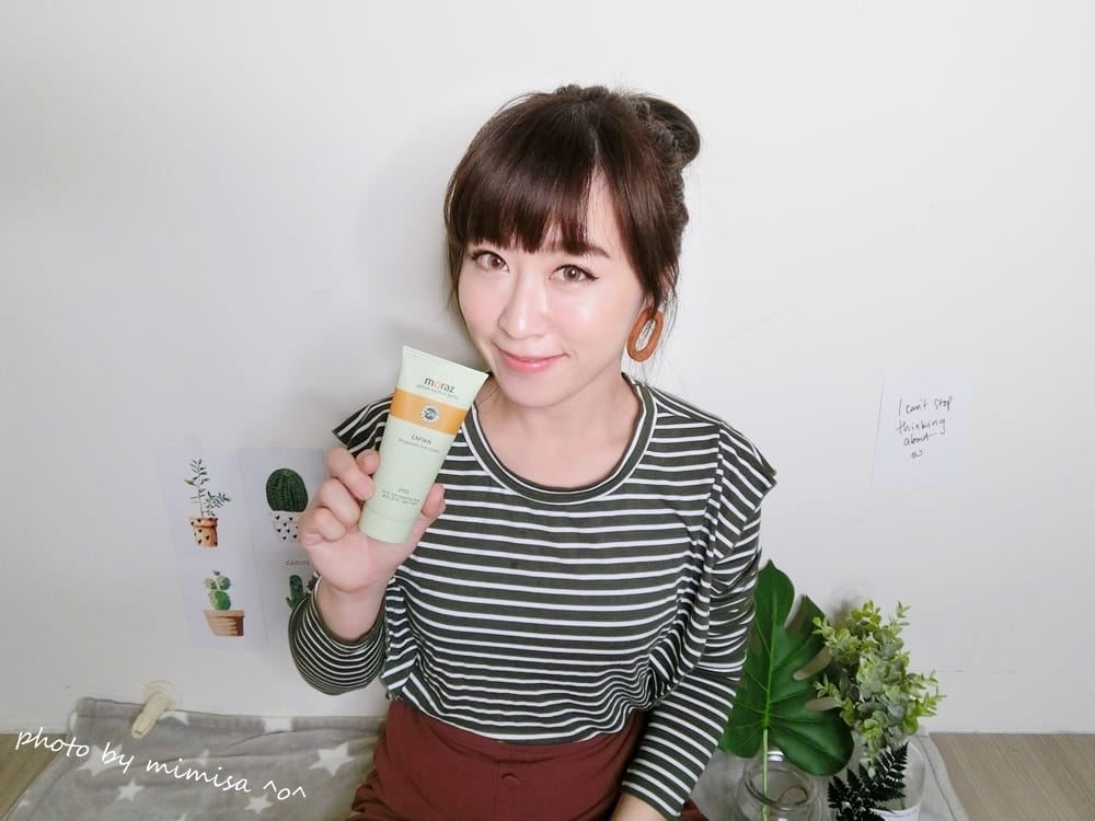 [身體保養] Moraz茉娜姿修護系列。讓我的肌膚保持少女般的觸感