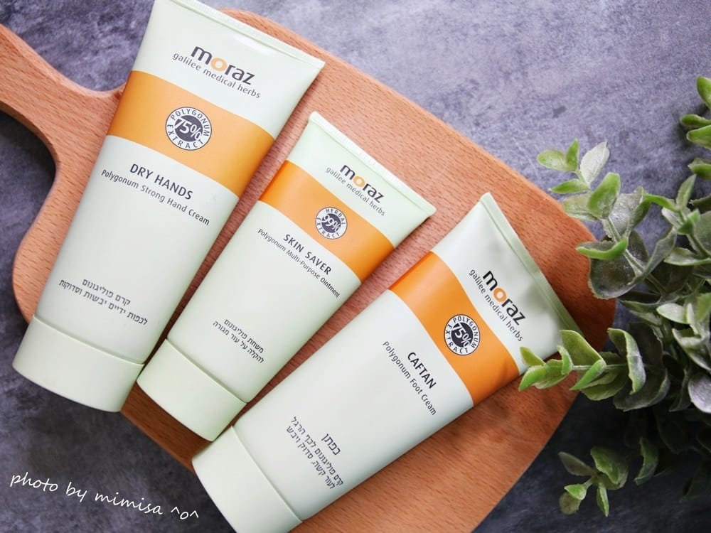 [身體保養] Moraz茉娜姿修護系列。讓我的肌膚保持少女般的觸感