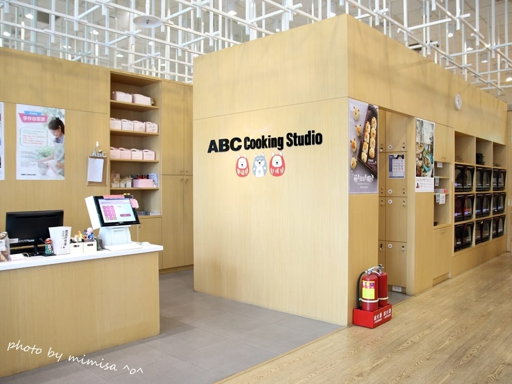 ABC Cooking Studio廚藝教室:一起來手作吧！手撕包，手做麵包料理課程初體驗！