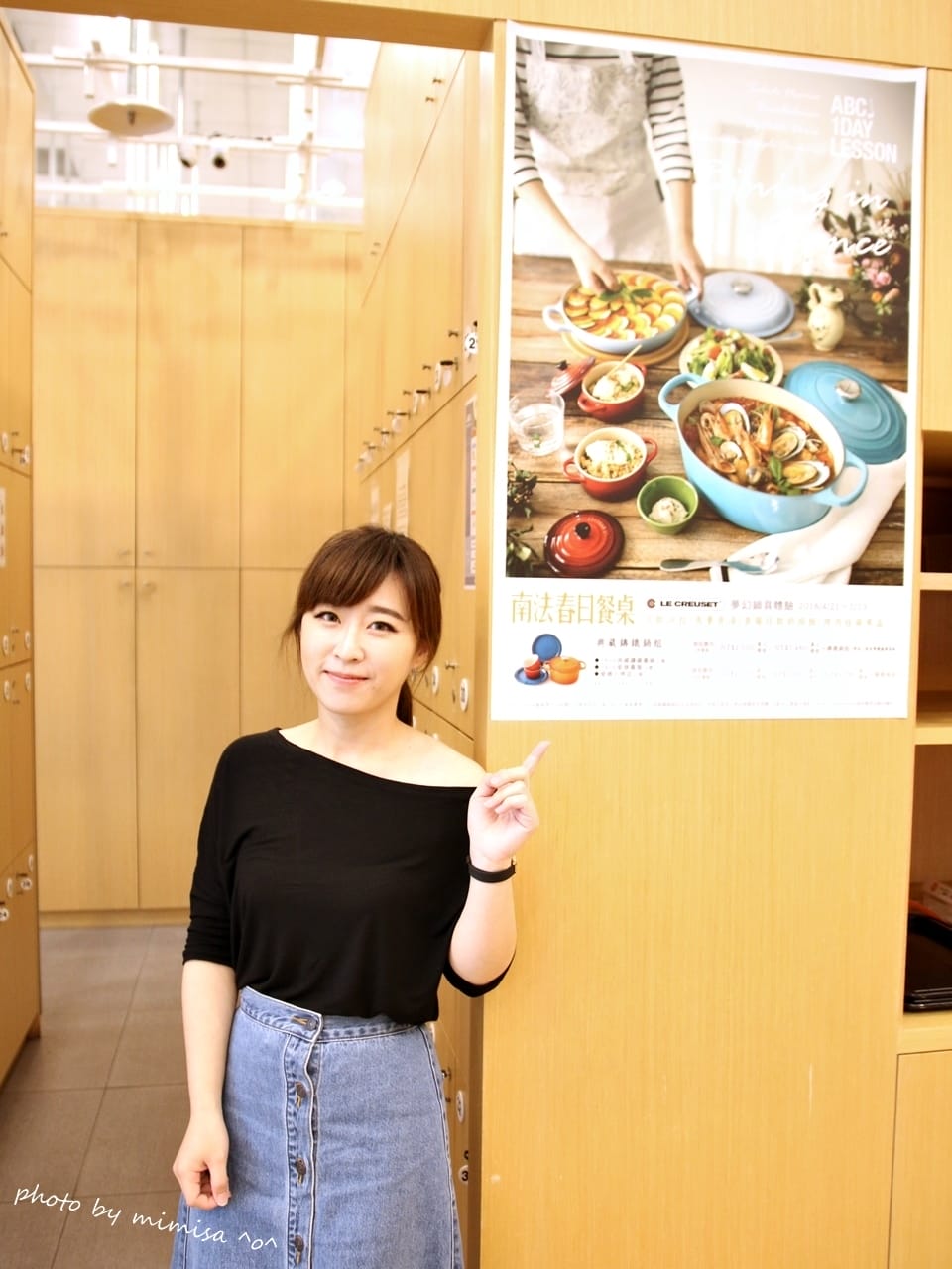 ABC Cooking Studio廚藝教室:一起來手作吧!手撕包,手做麵包料理課程初體驗! - 第25張圖 ABC Cooking Studio廚藝教室:一起來手作吧!手撕包,手做麵包料理課程初體驗!