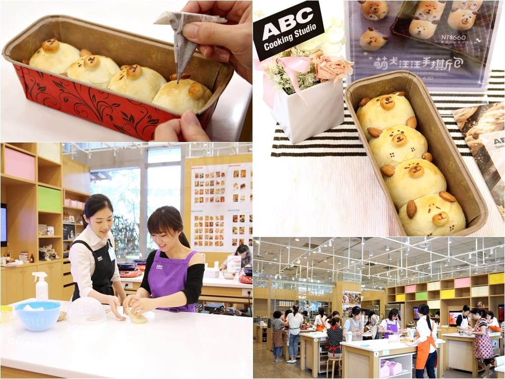 ABC Cooking Studio廚藝教室:一起來手作吧！手撕包，手做麵包料理課程初體驗！