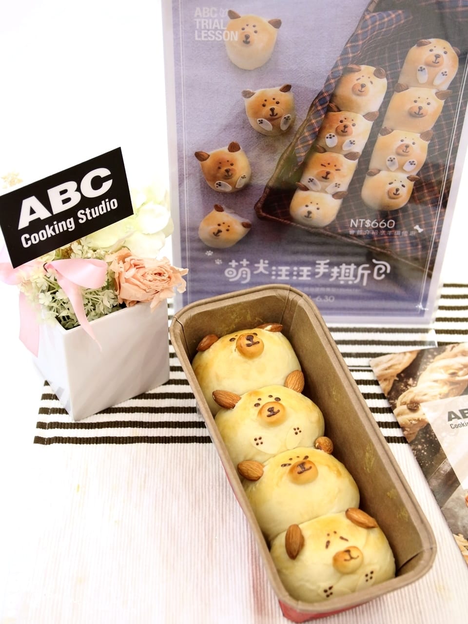 ABC Cooking Studio廚藝教室:一起來手作吧！手撕包，手做麵包料理課程初體驗！
