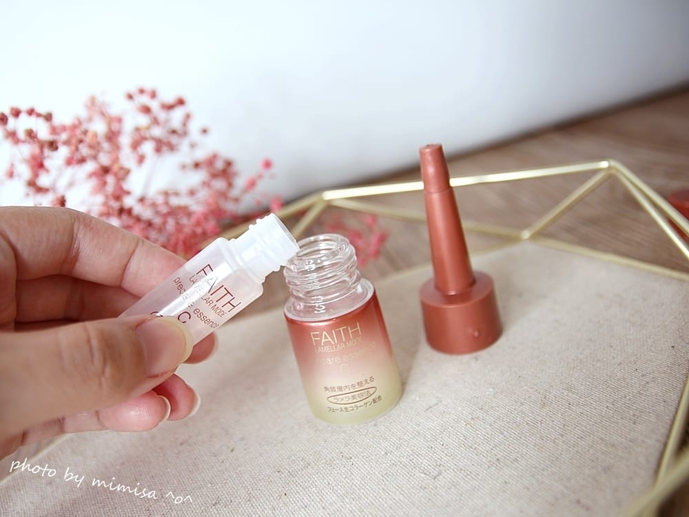 [保養] FAITH唯膚經典生膠原冷精華C。讓我的肌膚也美出新高度的高智能保養品