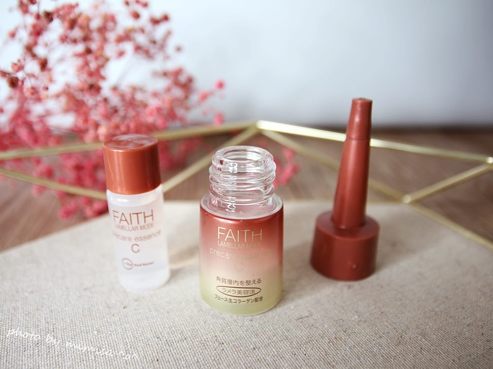 [保養] FAITH唯膚經典生膠原冷精華C。讓我的肌膚也美出新高度的高智能保養品