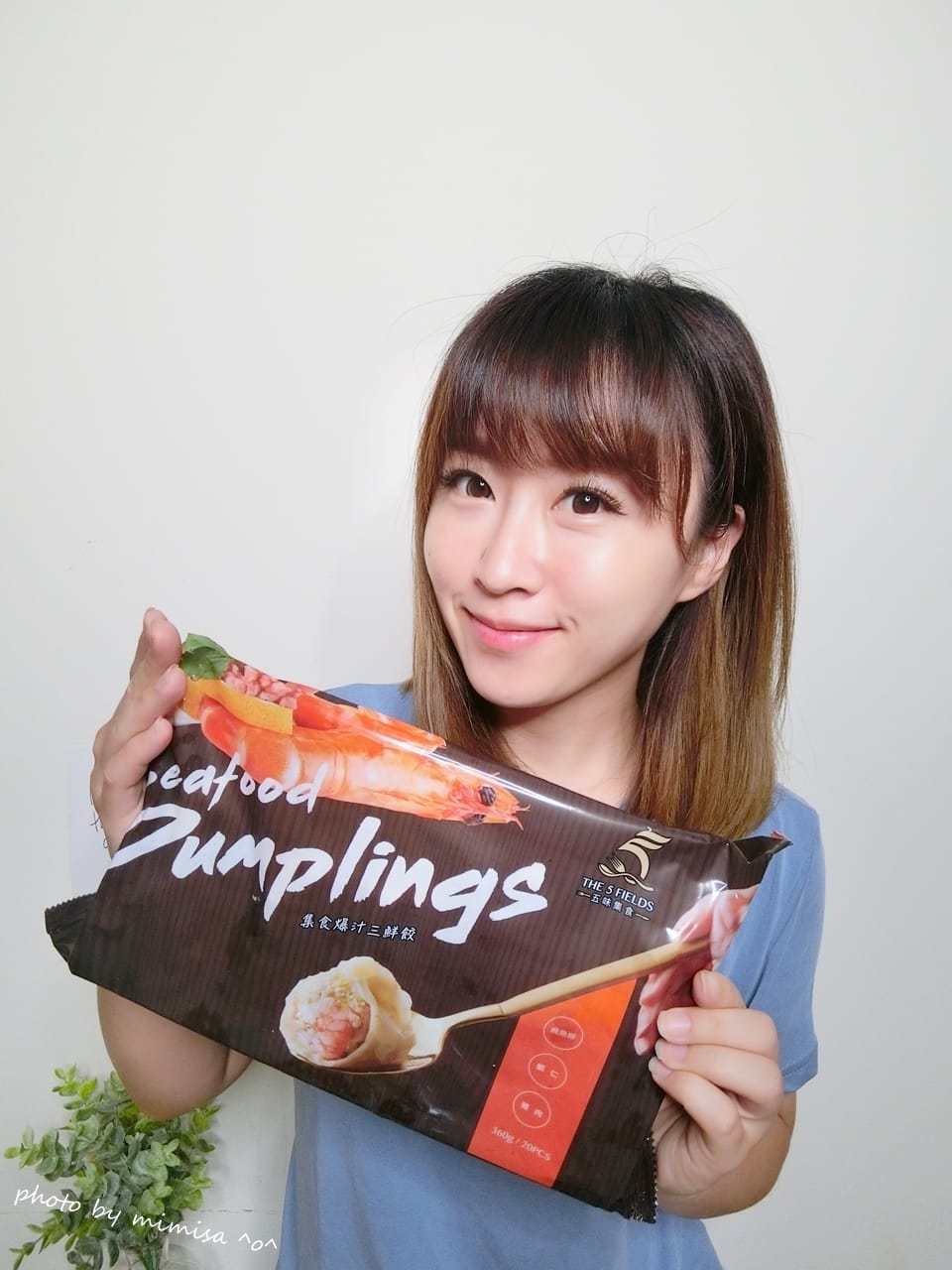五味集食無雙麵/爆汁三鮮餃。即食霸主讓我輕鬆成為米大廚