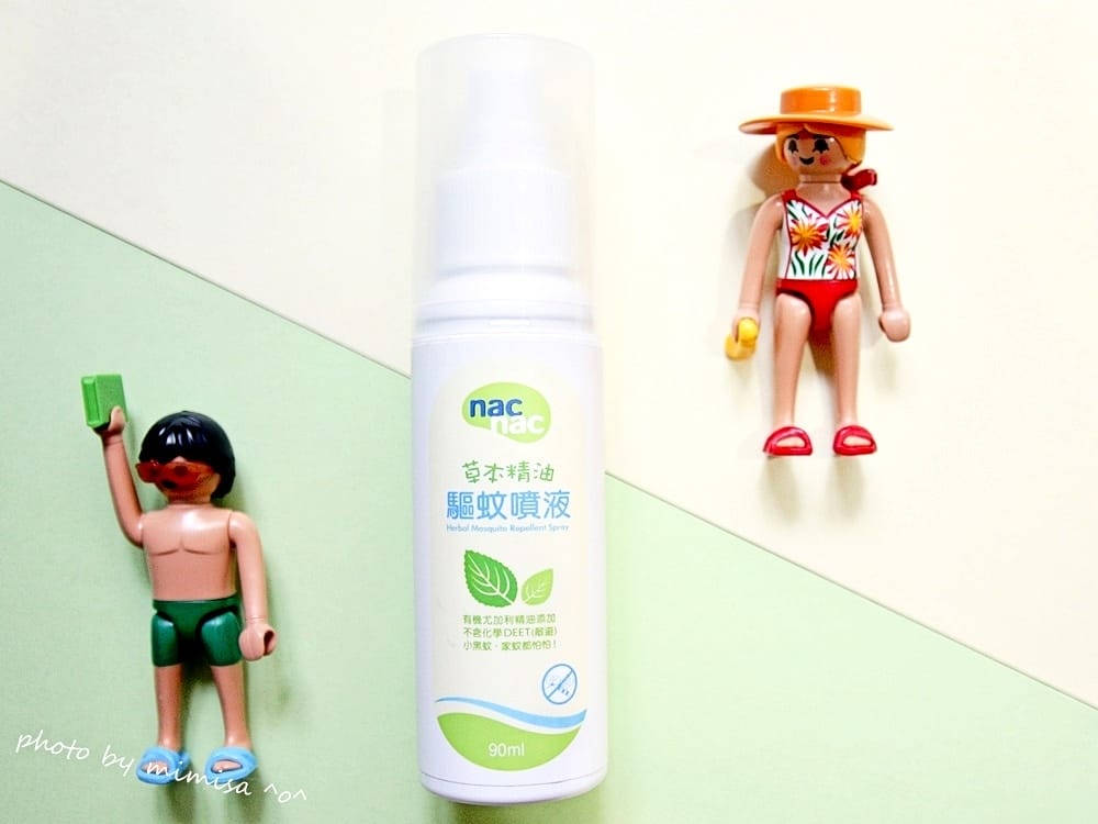[BABY] nac nac 嬰幼兒保濕防曬乳 & 草本精油驅蚊噴液。讓寶寶在夏日也擁有好美肌