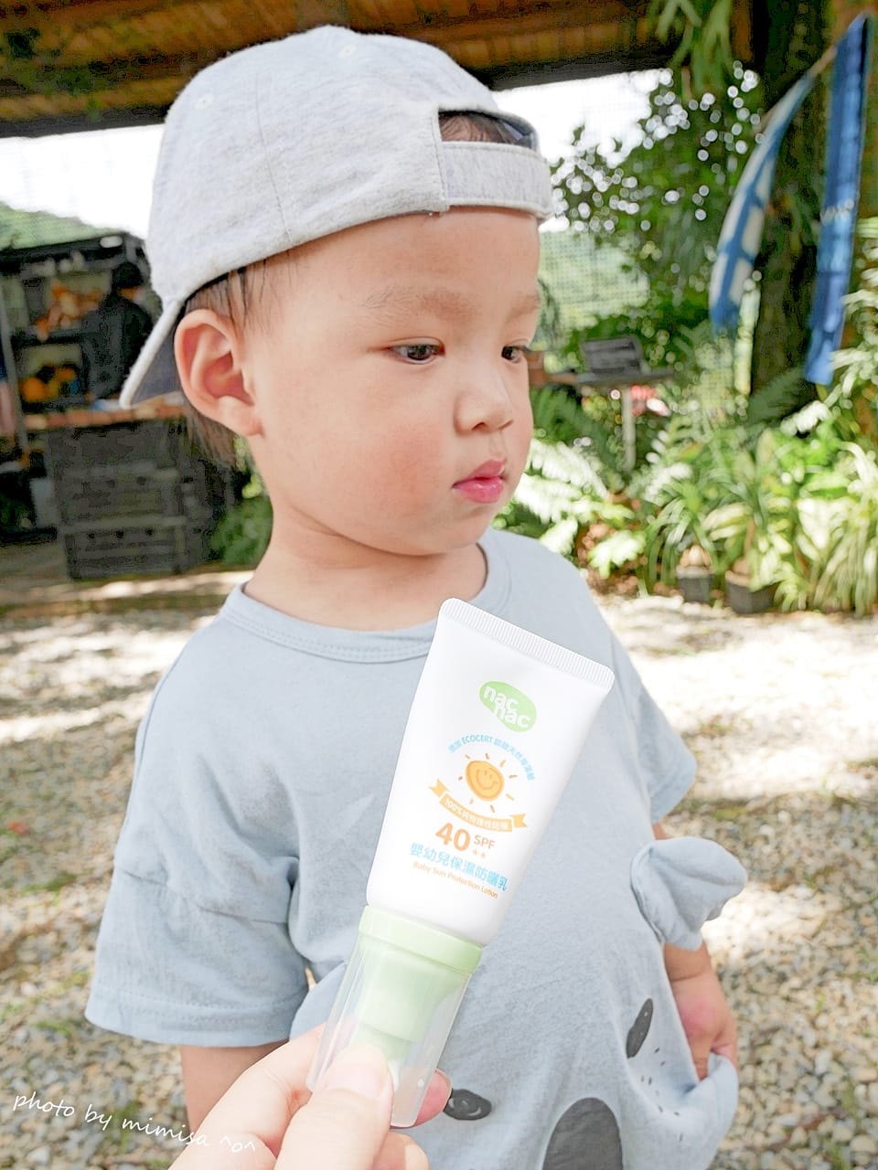 [BABY] nac nac 嬰幼兒保濕防曬乳 & 草本精油驅蚊噴液。讓寶寶在夏日也擁有好美肌