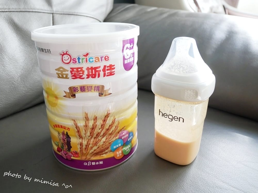 [BABY] 金愛斯佳彩藜麥精。讓我的寶貝頭好壯壯的最佳選擇