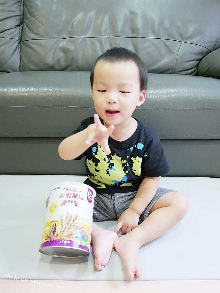 [BABY] 金愛斯佳彩藜麥精。讓我的寶貝頭好壯壯的最佳選擇