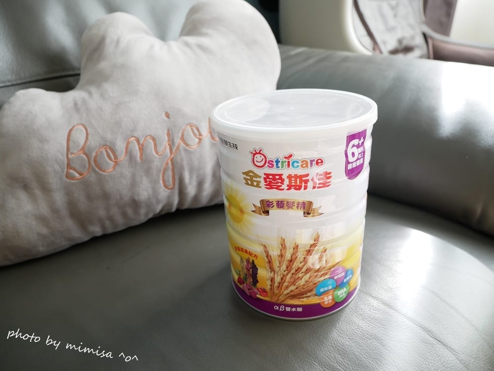[BABY] 金愛斯佳彩藜麥精。讓我的寶貝頭好壯壯的最佳選擇