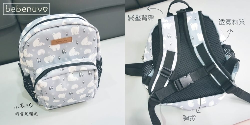 [BABY] Huhu秋季穿搭。依舊是1年前的小肉Hu