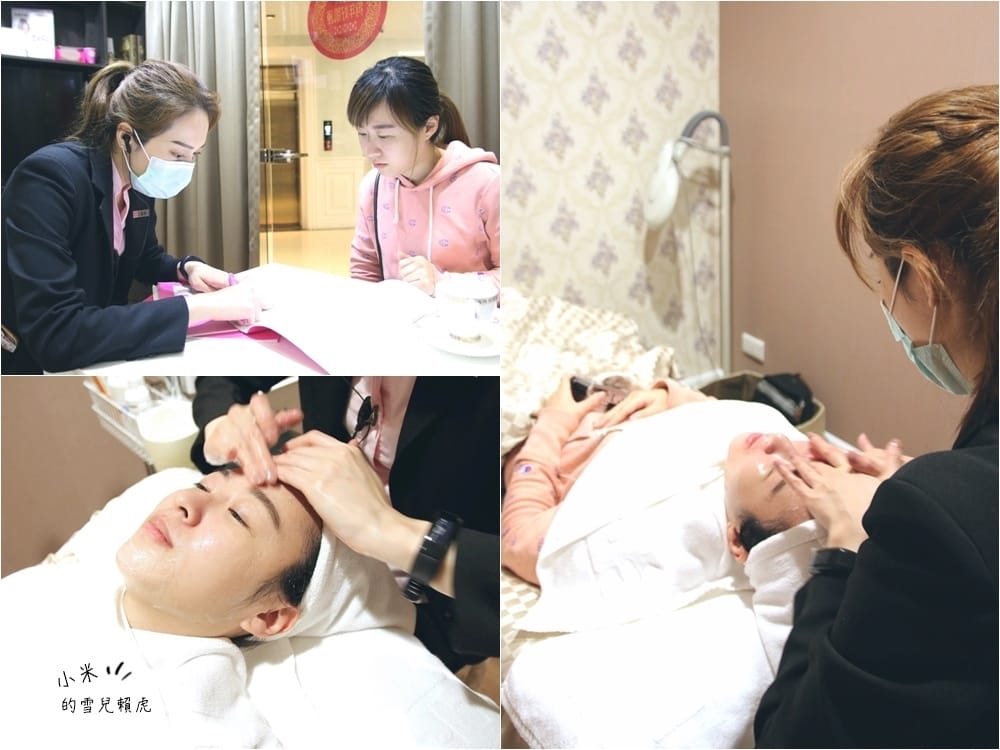 [醫美] 聖宜診所新竹店。讓皮秒雷射成就我的水煮蛋肌!!!