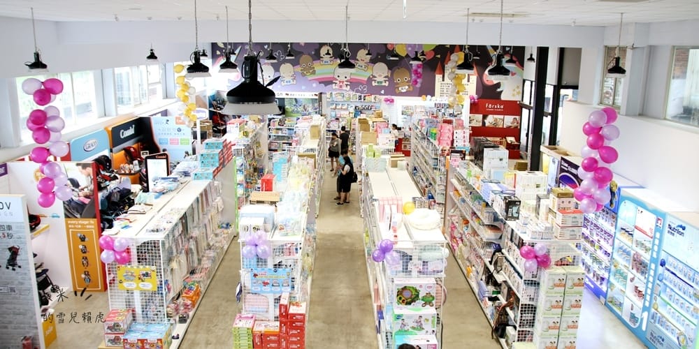 [BABY] 寶寶共和國汐止店開幕慶。寬敞舒適的友善親子購物空間