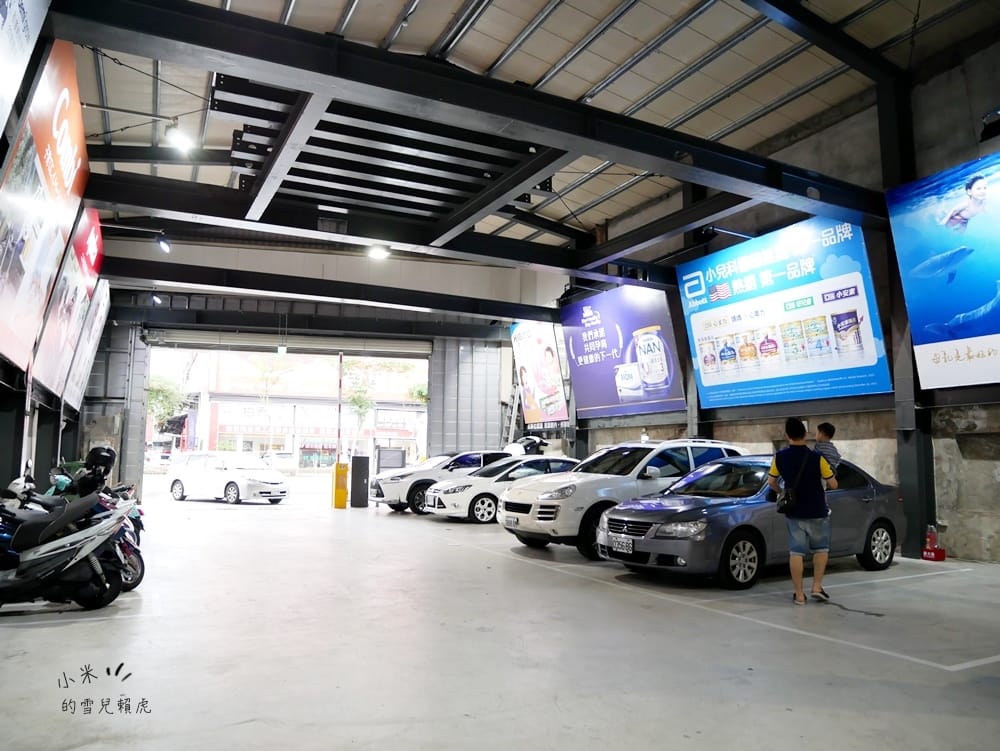 [BABY] 寶寶共和國汐止店開幕慶。寬敞舒適的友善親子購物空間