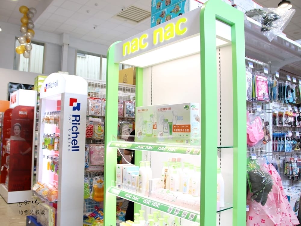 [BABY] 寶寶共和國汐止店開幕慶。寬敞舒適的友善親子購物空間