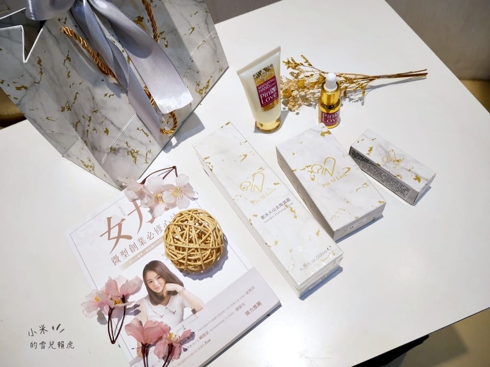 [美甲美睫] 新竹竹北夢芙美甲時尚館。溫熱捲翹睫毛&凝膠指甲。最優質的名店!!!