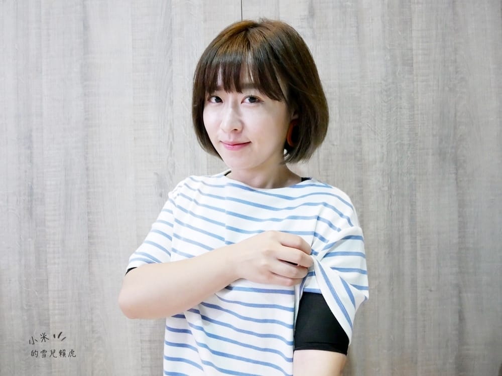 MARILYN瑪麗蓮塑身衣、袖套推薦。穿著1個月後的結果分享!!!